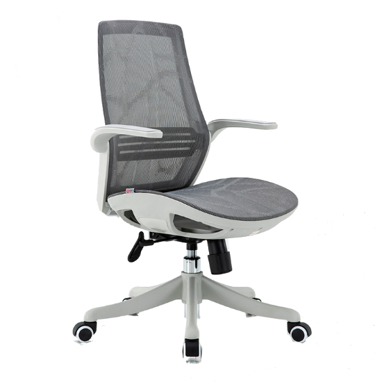 Silla Ejecutiva S59